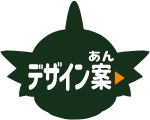 カキアイボリー デザイン案